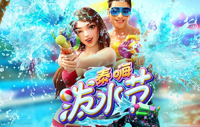 豪赢体育官方
