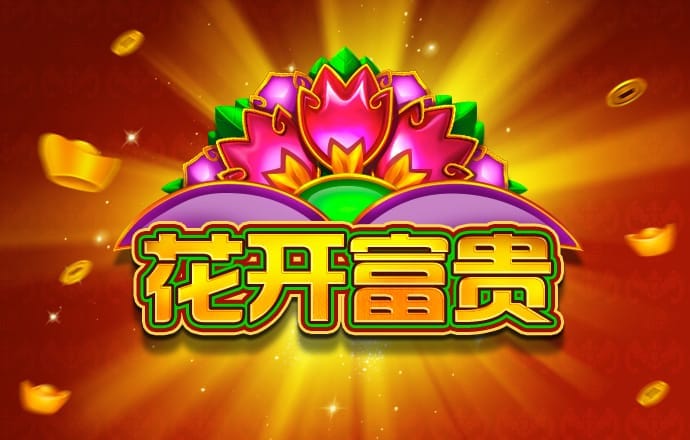 米博体育8383