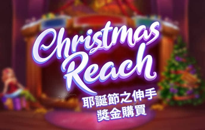 c7c7娱乐平台模拟器下载